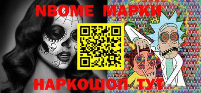 MDMA Пыть-Ях