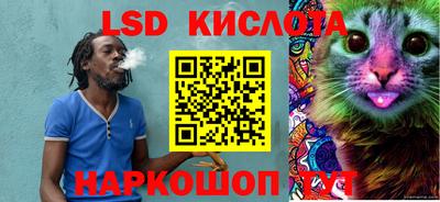 MDMA Пыть-Ях