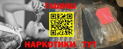 MDMA Пыть-Ях